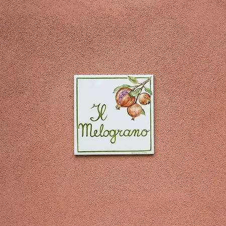 ファームステイ Il Pianetto